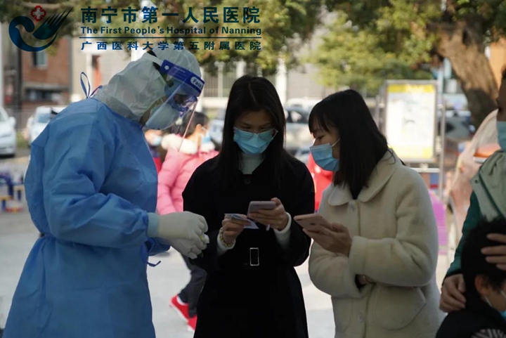 1611276962749045483.jpg 微信图片_20210121114407.jpg