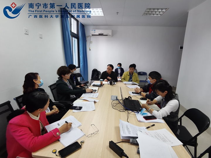 我院进行DRG工作例会讨论_副本.jpg