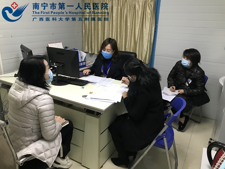 1612166146732093231.jpg 1-30监督相片_副本.jpg