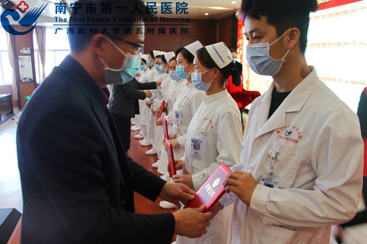 1612750043501070928.jpg 1.图为颁奖环节.jpg
