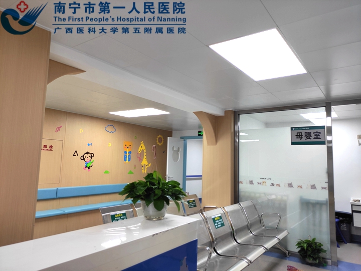 1612834469346092759.jpg 2:宽敞明亮的就诊环境.jpg