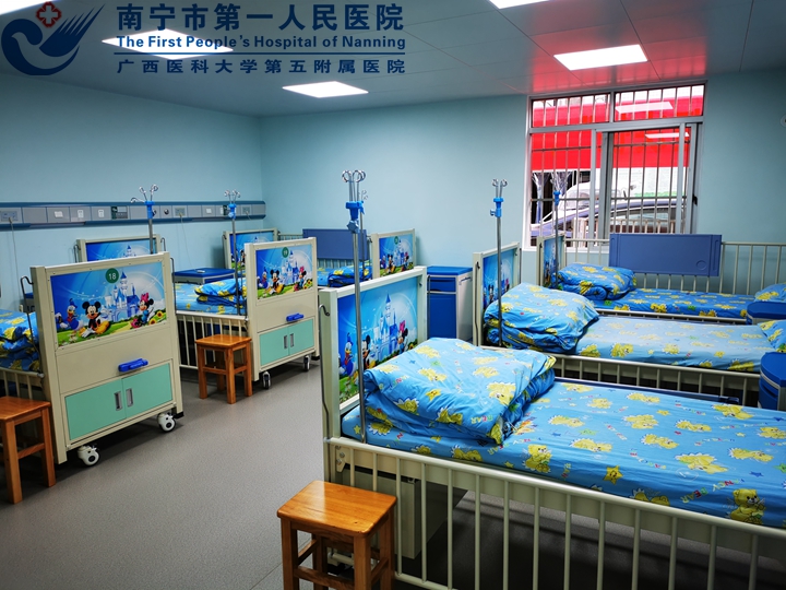 1612834486913053515.jpg 4:病房环境.jpg