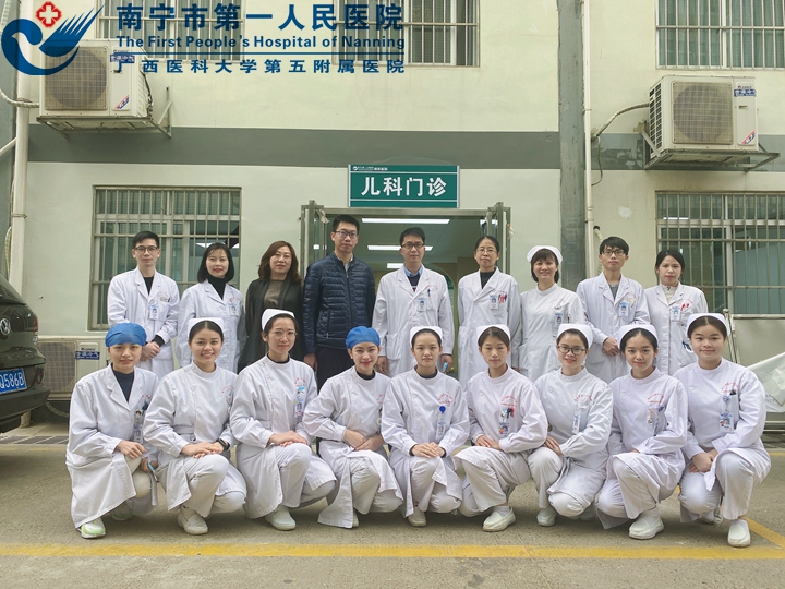 1612834520275050729.jpg 1:儿科二区开科全体医护人员合影留念.jpg