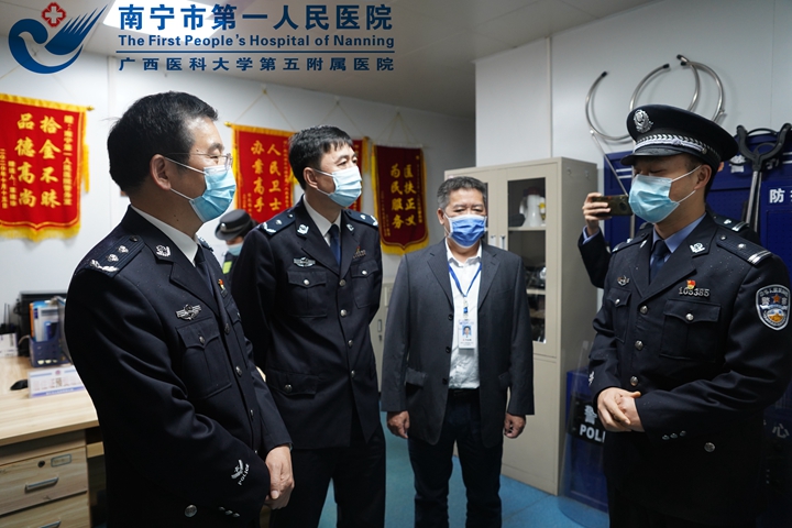 1613632834319060368.jpg 3、检查现场.jpg