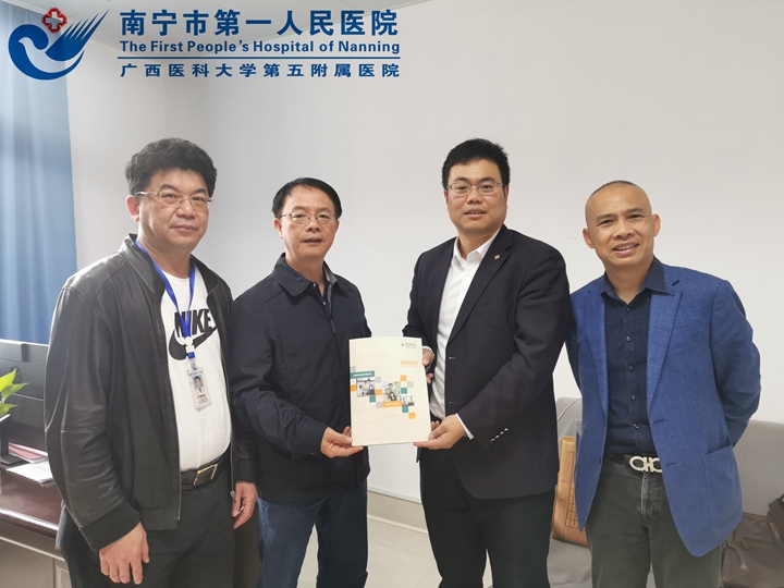 1613955103738071117.jpg 赠险现场剪影_副本.jpg