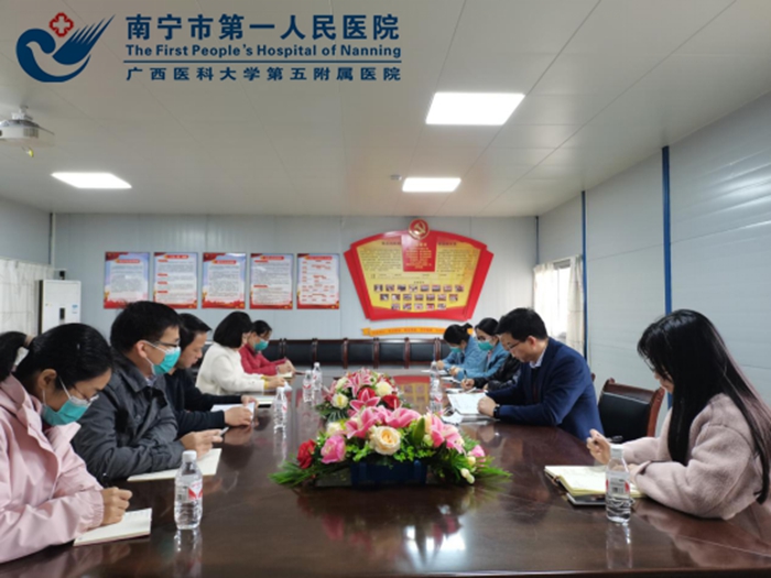 1615191624390063771.jpg 3、图为南宁市第一人民医院医务部副部长黄彬在座谈会发言.jpg