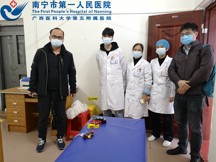 1615273727138000634.jpg 3我院专家参观灵山康亿精神病医院心电图室,推进远程协作.jpg