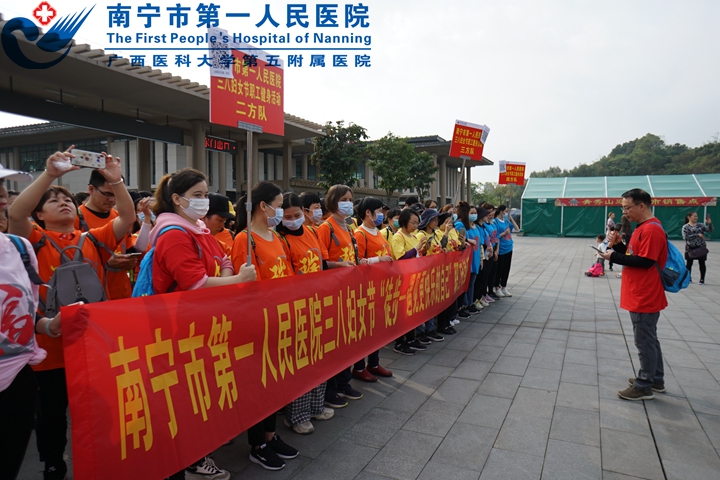 1615276953989091123.jpg 1活动开始前,谢焱副院长做动员讲话.jpg