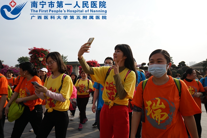 1615276977227093080.jpg 2徒步现场.jpg