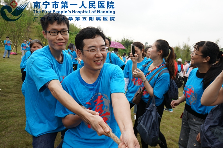 1615277020177020472.jpg 5拔河比赛.jpg