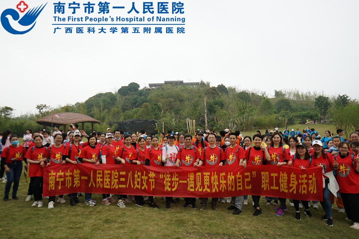 1615277035363003841.jpg 7大合影.jpg