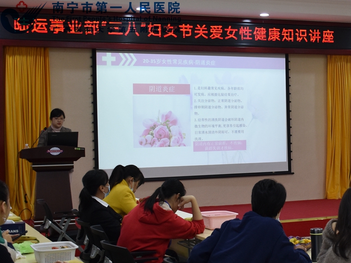 1615363555022063382.jpg 1讲座现场.jpg