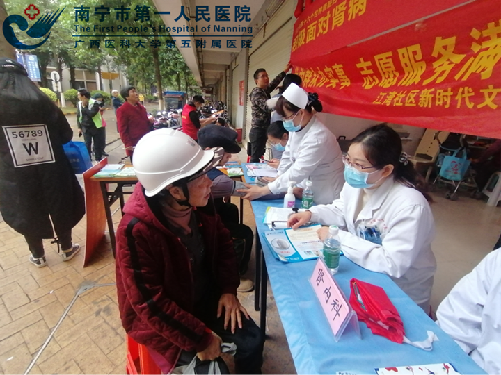 1615791910704032319.png 图片2_副本.png