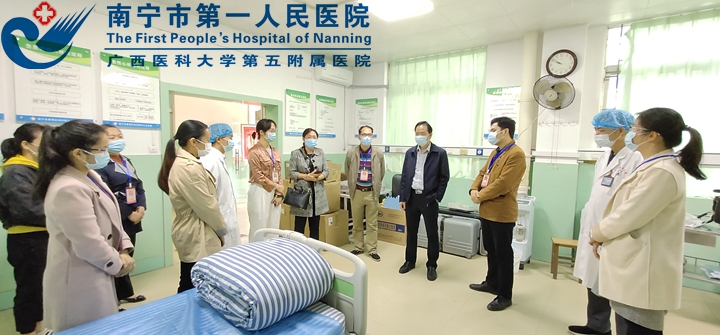 1618281440334093659.jpg 图为术前的准备.jpg