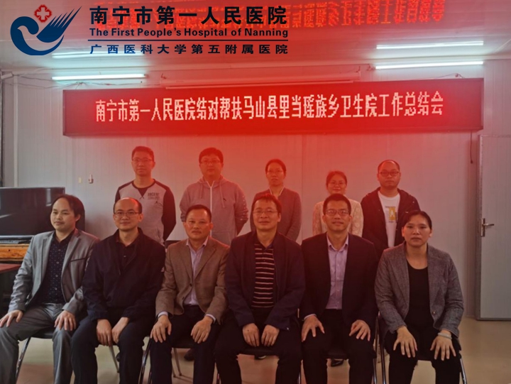 1619145654199096443.jpg 图片2.jpg