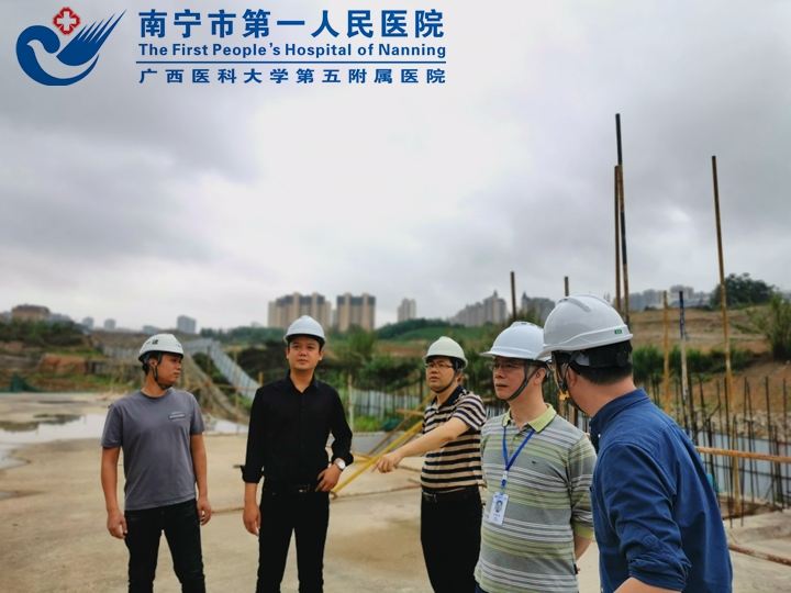 1619145860250061590.jpg 1.谢焱副院长带队到南宁市中西医结合医院(市七医院新院区)调研工作.jpg
