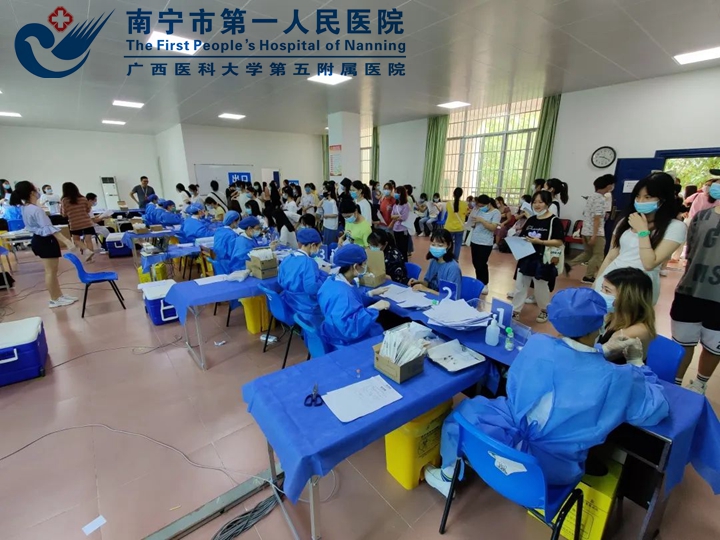 图1为广西外国语学院新冠疫苗临时接种点.jpg