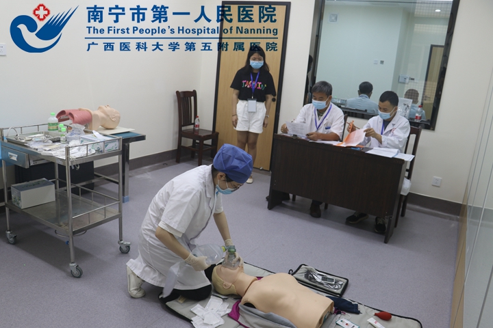1622081046306009863.jpg 3图为全区住院医师规范化培训结业考核理论考核.jpg