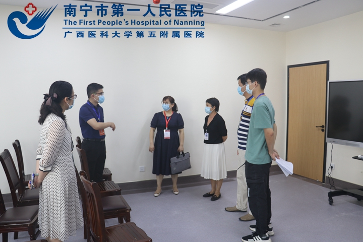 1622081059004012723.jpg 2图为自治区卫健委特派巡考员对我院考点进行例行检查.jpg