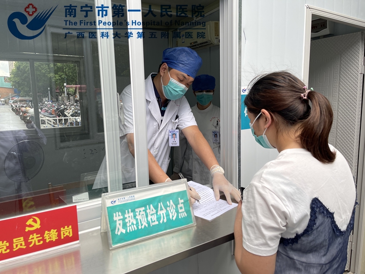 1622509958083024923.jpg 图1为演练现场.jpg