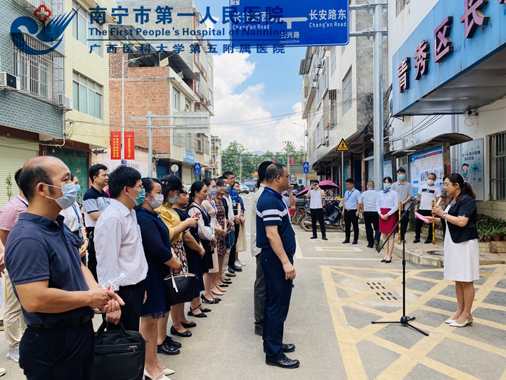图2为揭牌仪式现场活动.jpg