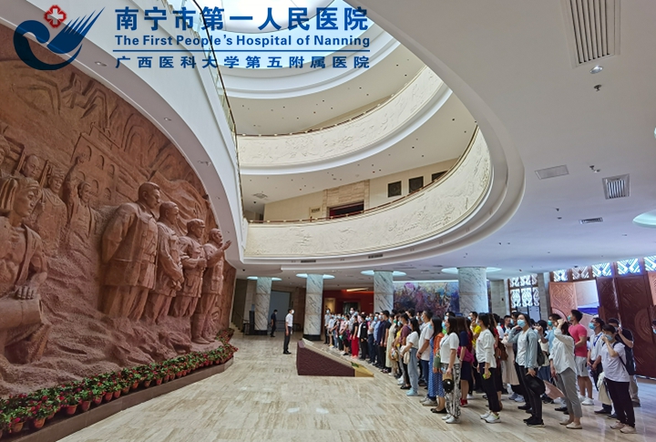 1623119961873046595.jpg 学员们参观百色起义纪念馆.jpg