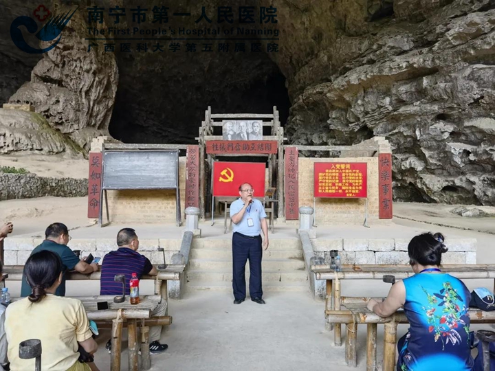 1623120010928050488.jpg 院党委书记、副院长陈波谈学习感想.jpg