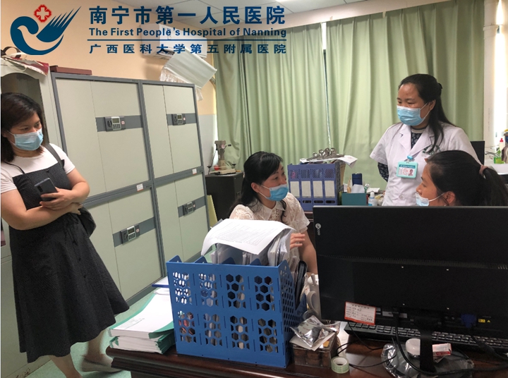 图为查看制度及监测资料.jpg