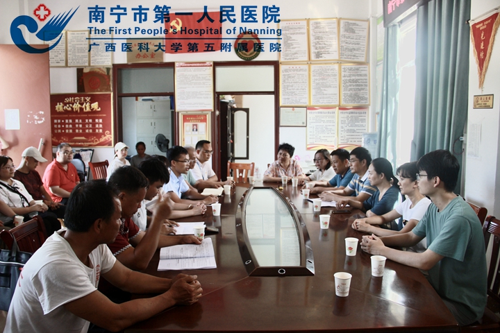 4医疗管理党支部与甘六村委会开展交流共建活动.jpg