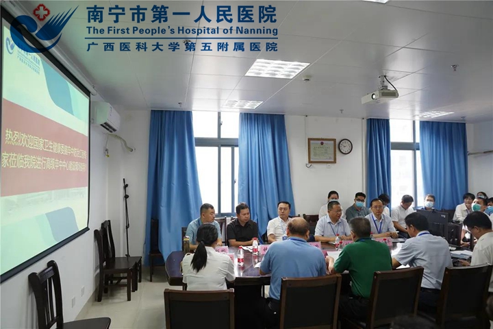 1626081782823055679.jpg 图为汇报会现场.jpg