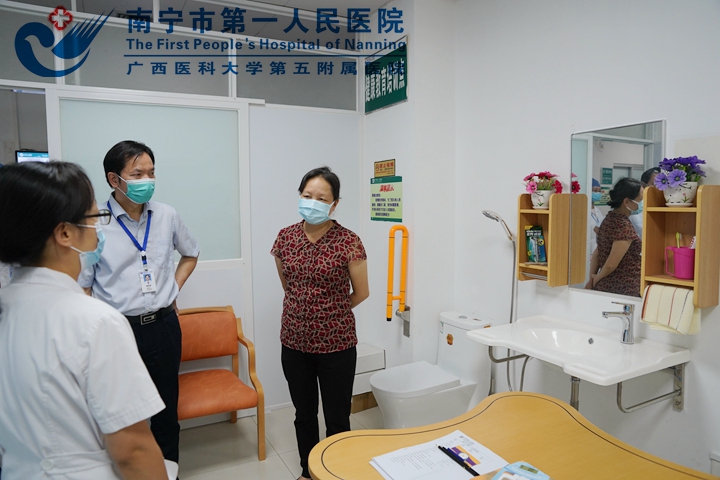1626939041050019357.jpg 图为南宁市第一人民医院创建老年病多学科诊疗MDT团队,完善老年综合评估制度、多学科整合管理制度.jpg