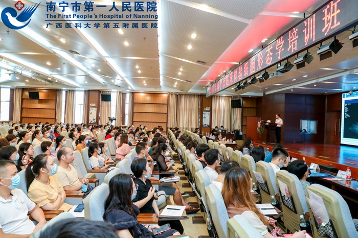 6会场照片.jpg