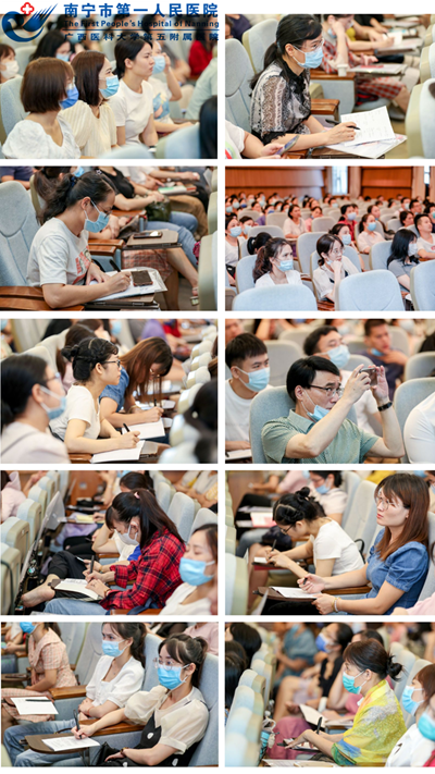 5学员认真听课.png