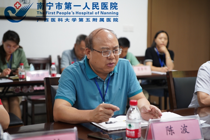 1627958838843044397.jpg 图为院党委书记陈波.jpg