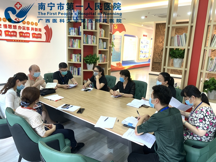 1629188385736056004.jpg 2市政府调研组到市一医院开展基本医疗保障和医疗救助及长期护理保险执行现状调研.jpg