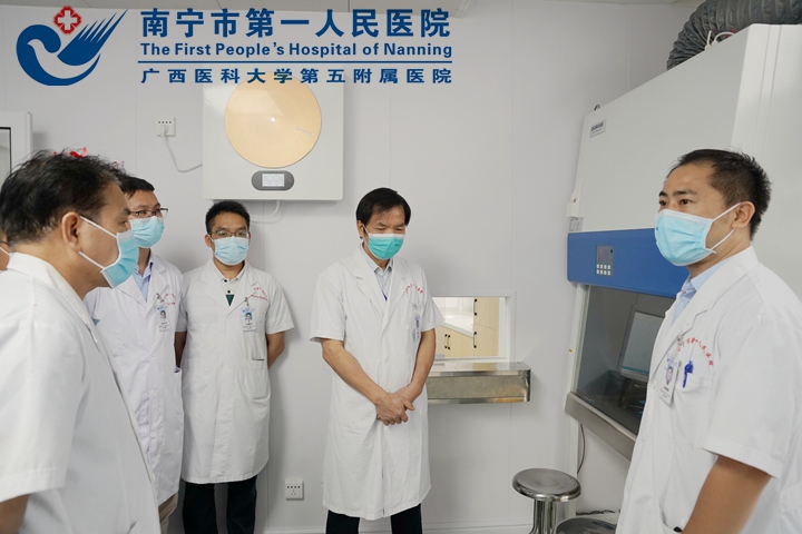 图为“PRP中心”目前设置有四间独立功能的房间。配备相关仪器设备确保PRP质量及疗效.jpg
