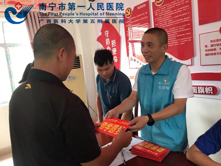 1632274510184090177.jpg 图一为“助学圆梦”资助金发放现场.jpg