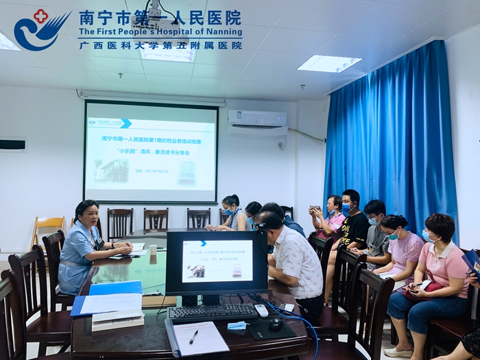 1、图为会议现场.jpg