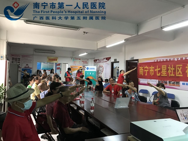 图为活动现场.jpg