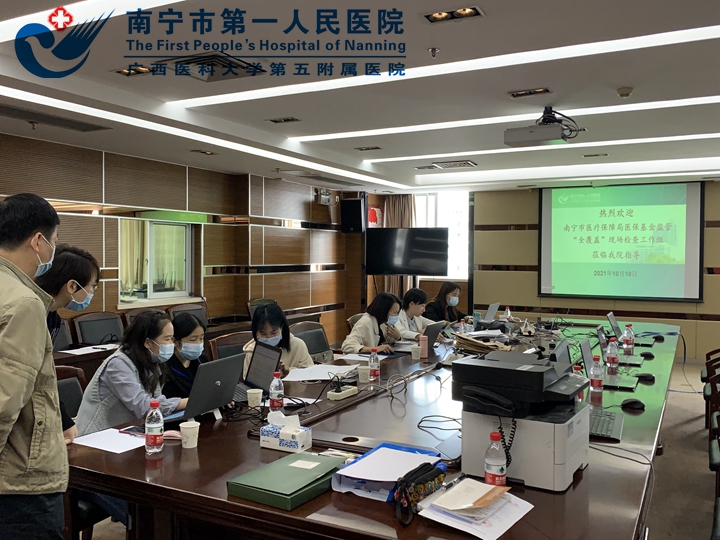 1635212640172021066.jpg 图为全覆盖检查组检查现场.jpg