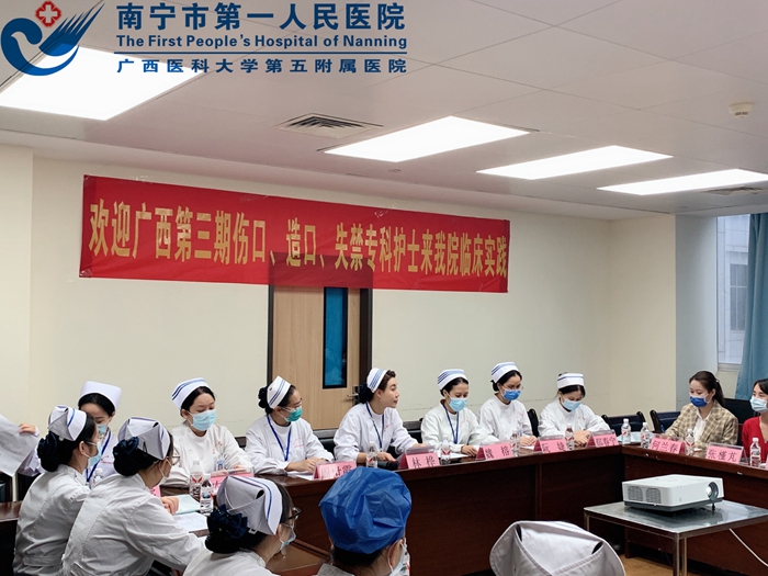 1636072671953016940.jpg 图为培训班开班仪式现场2.jpg