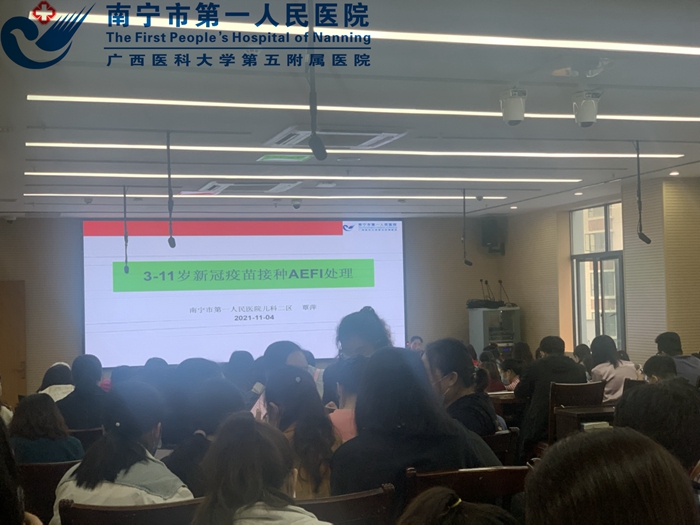 1636442890518056597.jpg 进行培训考核1.jpg