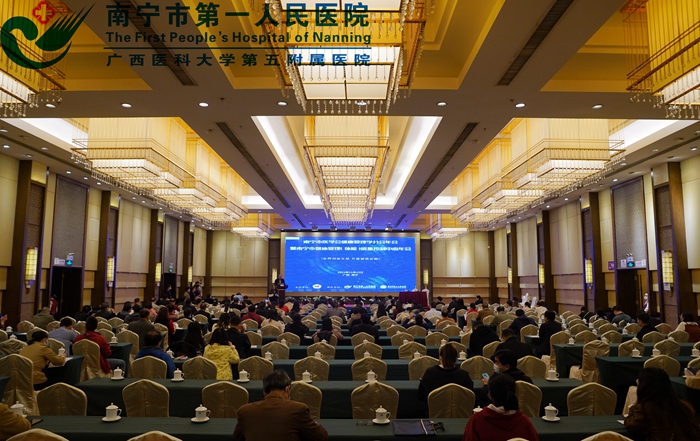 会议现场12.jpg