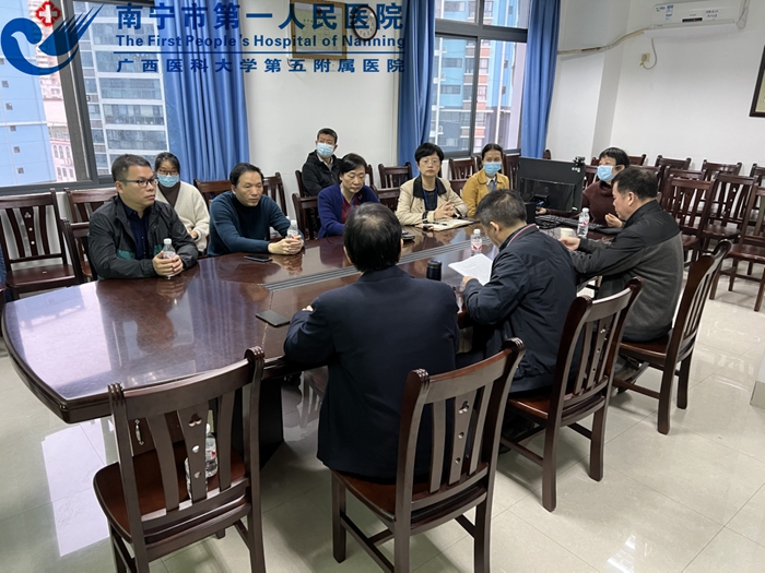 1637717420845046670.jpg 我院召开输血管理委员会2021年第四次会议21.jpg