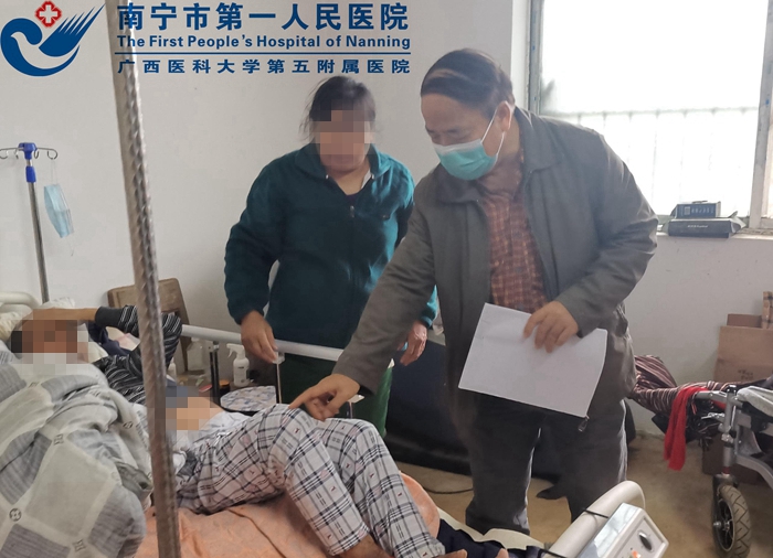 上门为行动不便居民评估1.jpg