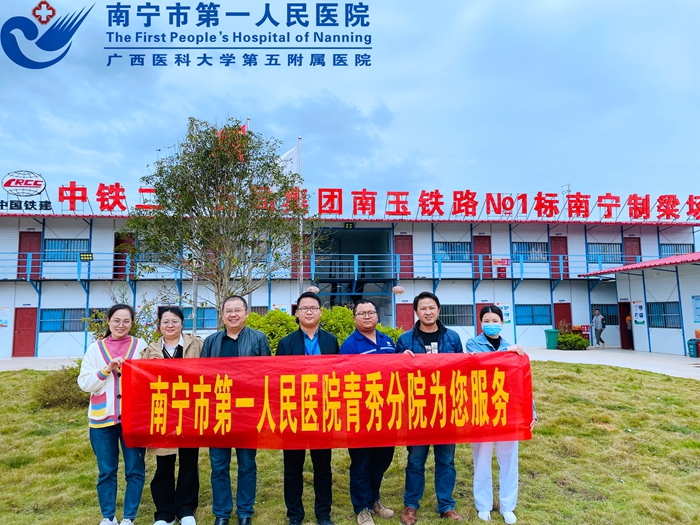 1637914620698016941.jpg 微信图片_202111231542173.jpg