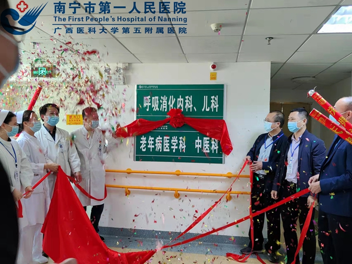 1638430032876076965.jpg 微信图片_202111291110564.jpg