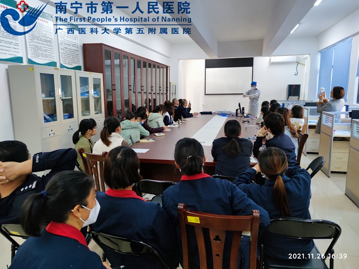 微信图片_202111291610351.jpg