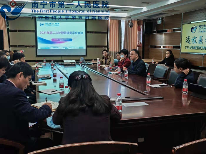 委员会会议1.jpg
