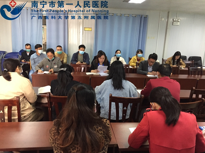 综合党支部换届1.jpg